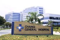 Changi General Hospital