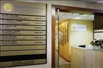 Main Entrance Office - Henry Lee Dental Surgery - Specialist Dental Group