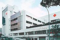 Mount Elizabeth Hospital