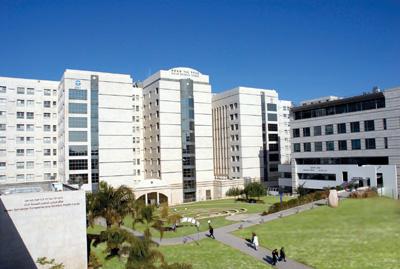 Rabin Medical Center