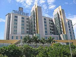 Asian Hospital and Medical Center