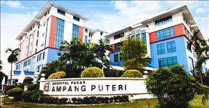KPJ Ampang Puteri Specialist Hospital