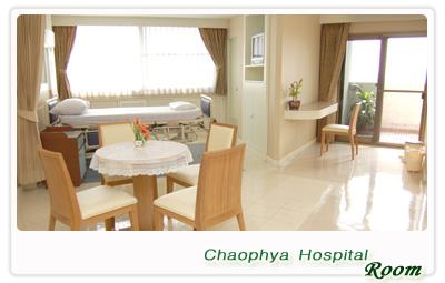Chaophya Hospital