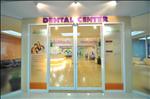 Dental Center - Mission Hospital