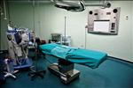 Operation Room - San Fernando Hospital