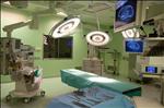 Operating room - Tel Aviv Assuta Hospital