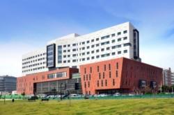 Assuta Hospital