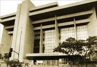 Philippine Heart Center
