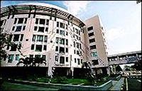Gleneagles Intan Medical Centre