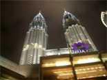Twin Towers Medical Centre