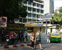 Bangkok Christian Hospital