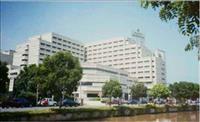 Chiangmai Ram Hospital
