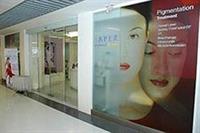 APEX Profound Beauty