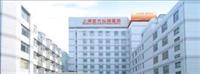 Yodak Cardio Thoracic Hospital
