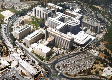 Hadassah University Medical Center