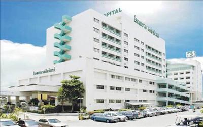 Main Building - Sikarin Hospital