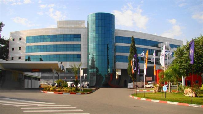 Assaf Harofeh Medical Center
