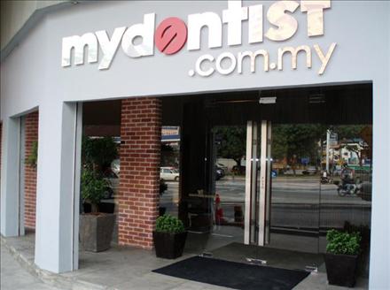 Entrance - Foo Dental Surgery