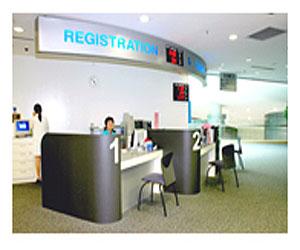 Photo Gallery Of Singapore National Eye Centre Medical Centers Directory