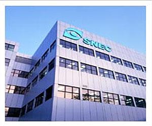 Photo Gallery Of Singapore National Eye Centre Medical Centers Directory