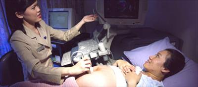 Diagnostic Area - Thomson Medical Center (TMC)