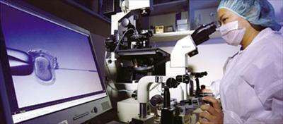 Fertility Testing Area - Thomson Medical Center (TMC)