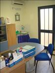 Consultation Area - The Family Practice