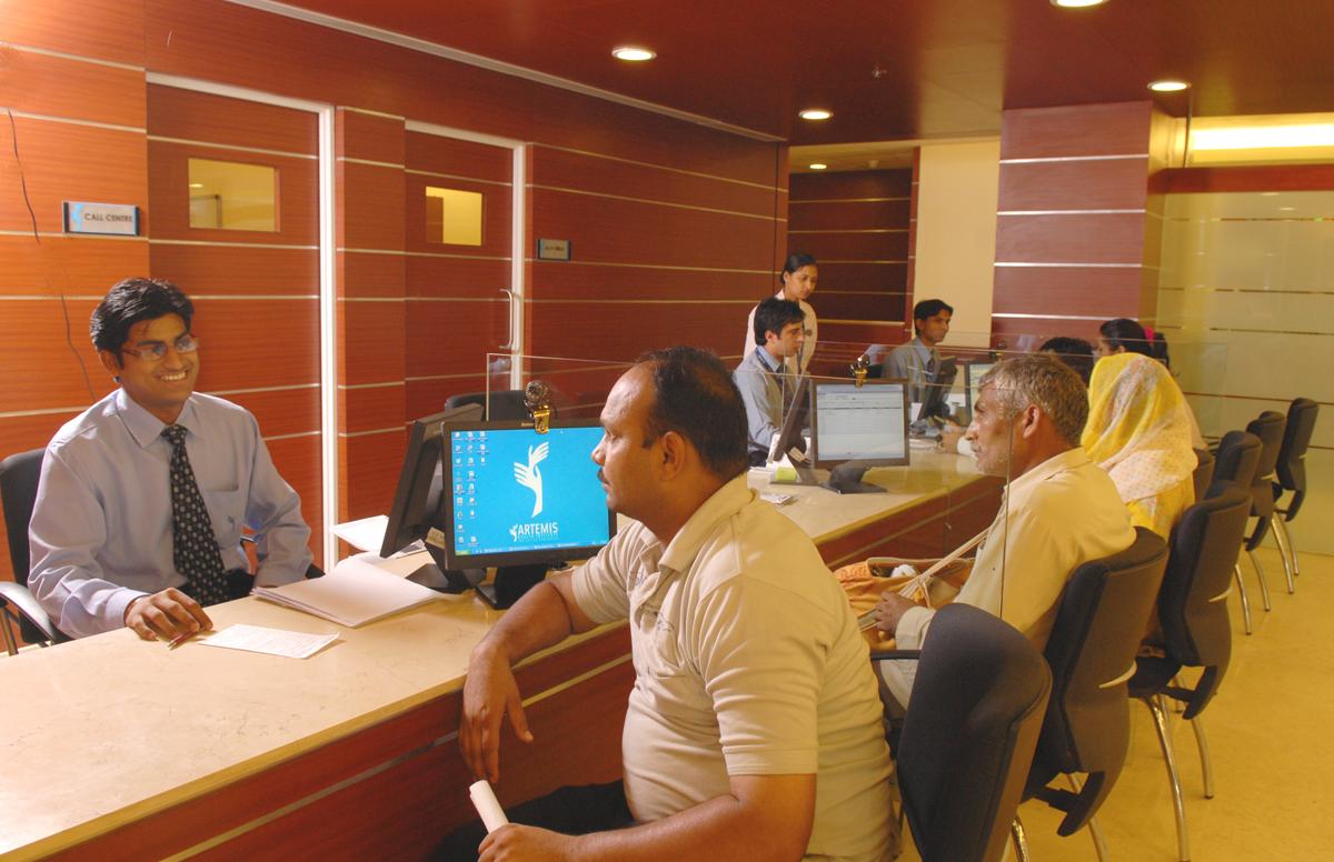 Artemis Health Institute - Artemis Hospital