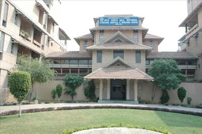 Arya Vaidya Sala