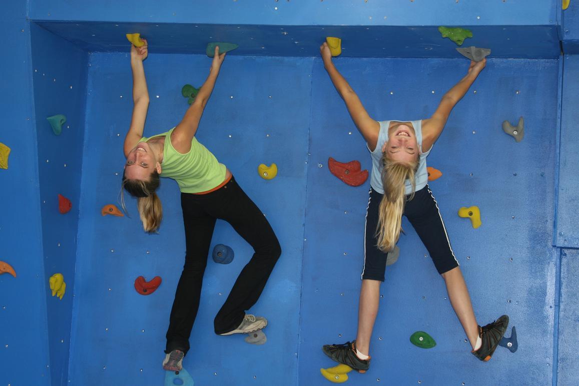 Maslul - Alyn Hospital