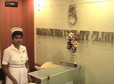 Malpani Infertility Clinic