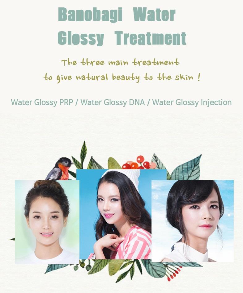 Banobagi Plastic Surgery