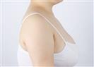 Breast Reduction - Banobagi Plastic Surgery