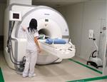 Hospital Universitario HM Puerta del Sur