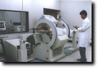 Philippine Heart Center