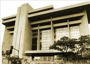 Philippine Heart Center