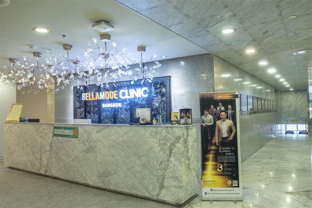 Bellamode Lobby - BELLAMODE Clinic