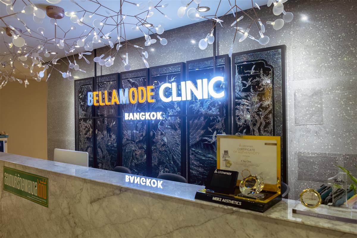 Photo gallery of BELLAMODE Clinic - medical centers directory