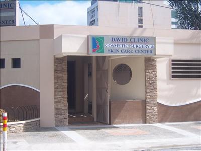 Main Building - David Surgi-Center