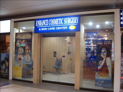 SM Fairview Branch Office - David Surgi-Center