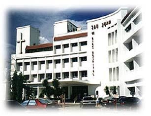San Juan de Dios Educational Foundation