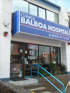 Entrance - Balboa Hospital
