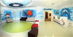 Medicana Healthcare Group