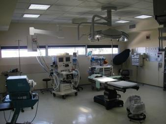 Operation Room - Shemer Medical Center