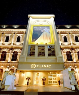 F Clinic