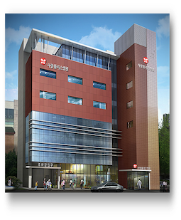 Sarang Plus Hospital