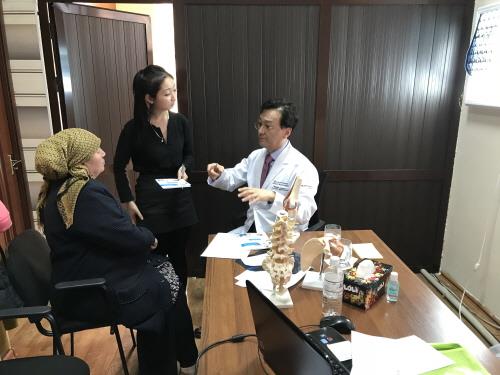 Sarang Plus Hospital