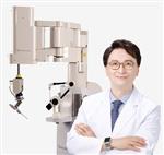 Sarang Plus Hospital