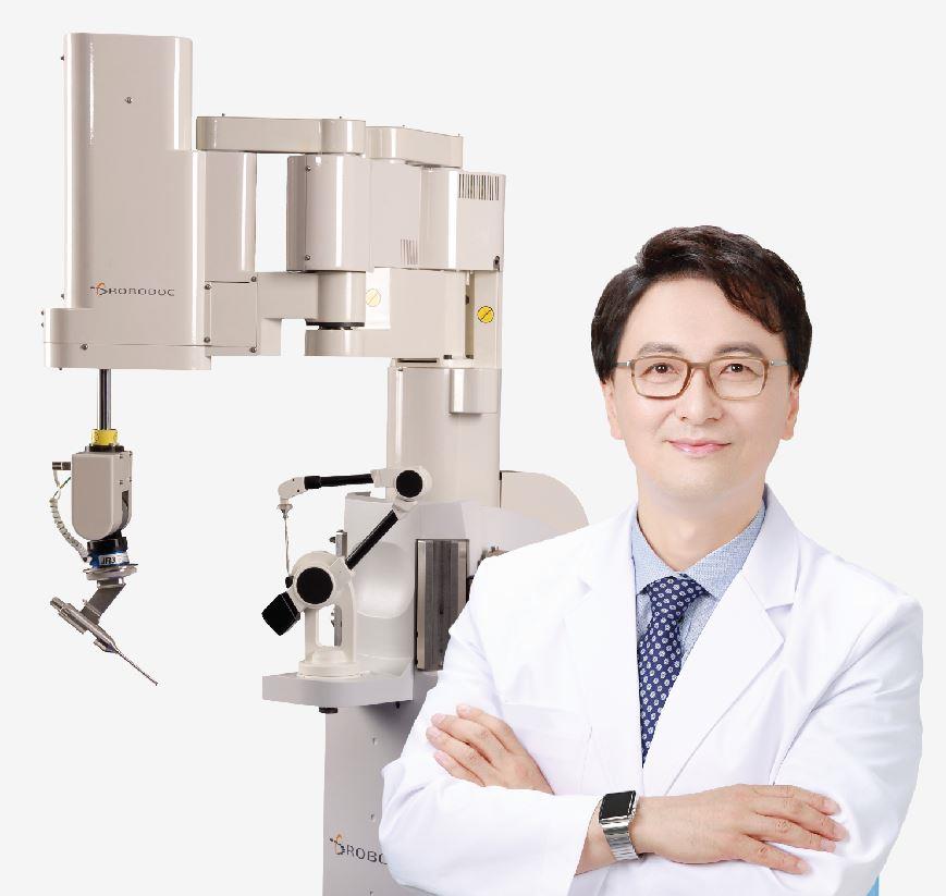 Sarang Plus Hospital