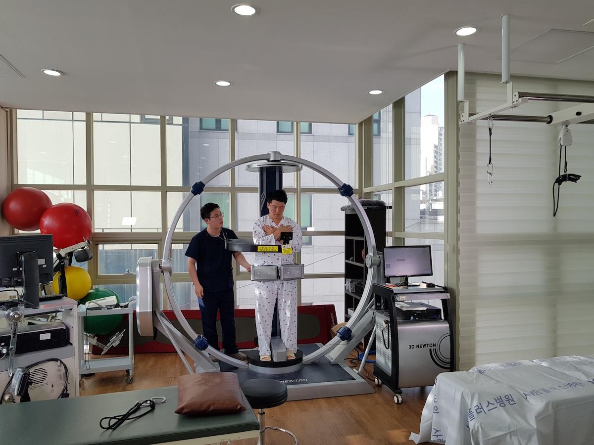 Sarang Plus Hospital